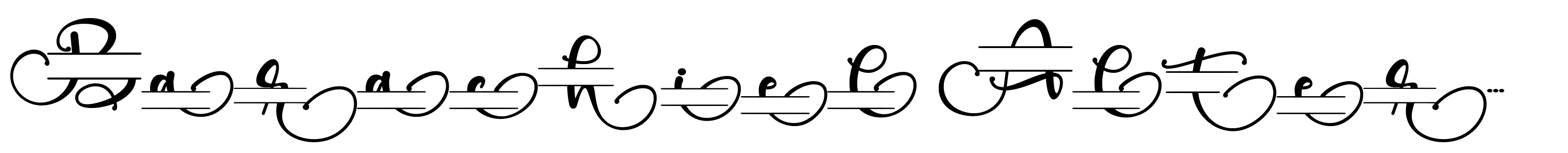 Barachiel Alternate Monogram